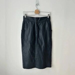 Elegant Black Leather Skirt